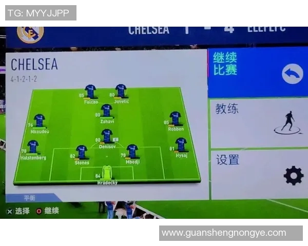 北京足球队中路突破战术解析与未来发展展望