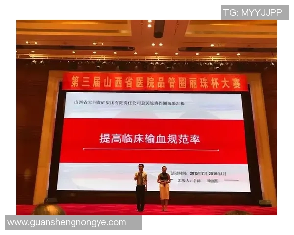 北京乒乓球队团队协作能力大幅提升再创佳绩引发广泛关注与赞誉